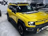 Deepal G318 2025 годаүшін18 150 000 тг. в Алматы