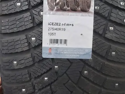 245-45-19 перед, и зад 275-40-19 Pirelli Scorpion Ice Zero 2 (Run Flat) за 250 000 тг. в Алматы – фото 3