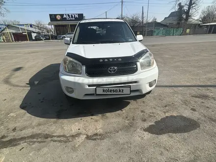 Toyota RAV4 2004 годаүшін5 900 000 тг. в Талдыкорган – фото 4