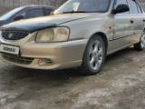 Hyundai Accent 2004 годаүшін2 400 000 тг. в Актобе