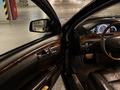 Mercedes-Benz S 600 2007 года за 9 000 000 тг. в Алматы – фото 7