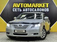 Toyota Camry 2006 годаүшін5 300 000 тг. в Актау