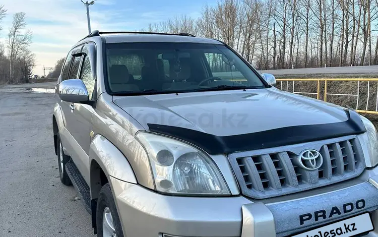 Toyota Land Cruiser Prado 2004 годаүшін8 400 000 тг. в Костанай