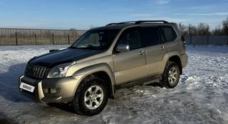 Toyota Land Cruiser Prado 2004 года за 8 200 000 тг. в Костанай