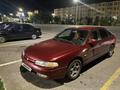 Mazda Cronos 1993 годаfor1 350 000 тг. в Тараз