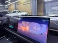 Lynk & Co 900 2.0T Ultra 2025 года за 32 500 000 тг. в Алматы – фото 18