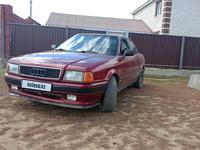 Audi 80 1992 годаfor1 000 000 тг. в Актобе