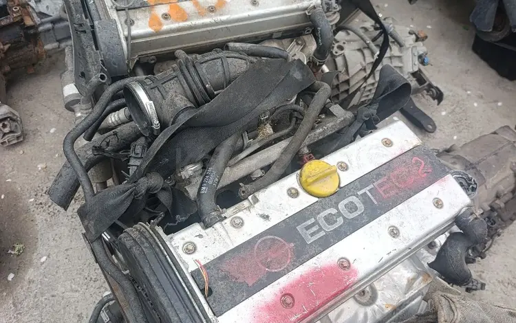 Двигатели Опель привозные из Европыүшін337 200 тг. в Усть-Каменогорск