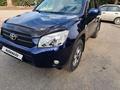 Toyota RAV4 2006 года за 7 500 000 тг. в Петропавловск – фото 2