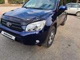 Toyota RAV4 2006 года за 6 500 000 тг. в Петропавловск – фото 2