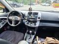 Toyota RAV4 2006 года за 7 500 000 тг. в Петропавловск – фото 17