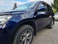 Toyota RAV4 2006 года за 7 500 000 тг. в Петропавловск – фото 22
