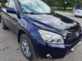 Toyota RAV4 2006 года за 7 500 000 тг. в Петропавловск – фото 29