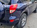 Toyota RAV4 2006 года за 7 500 000 тг. в Петропавловск – фото 34