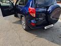 Toyota RAV4 2006 года за 7 500 000 тг. в Петропавловск – фото 5