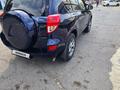 Toyota RAV4 2006 года за 7 500 000 тг. в Петропавловск – фото 6