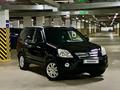 Honda CR-V 2006 годаfor5 000 000 тг. в Астана – фото 15