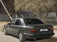 Mercedes-Benz E 230 1991 годаүшін1 600 000 тг. в Кызылорда