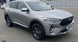 Haval F7 2021 годаүшін8 700 000 тг. в Уральск – фото 4