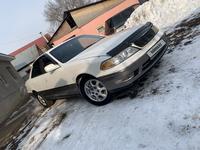 Toyota Mark II 1997 года за 2 550 000 тг. в Алматы