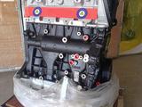 Двигатель шкода, новый 1.8 2.0 CCZA CDAA CDAB CFNA CWVA CCZJfor1 150 000 тг. в Астана – фото 5