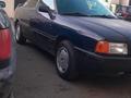 Audi 80 1991 года за 750 000 тг. в Астана – фото 2
