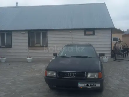 Audi 80 1991 года за 750 000 тг. в Астана – фото 11