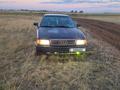 Audi 80 1991 года за 750 000 тг. в Астана – фото 15