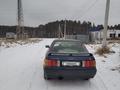 Audi 80 1991 года за 750 000 тг. в Астана – фото 16