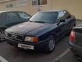 Audi 80 1991 года за 750 000 тг. в Астана – фото 3