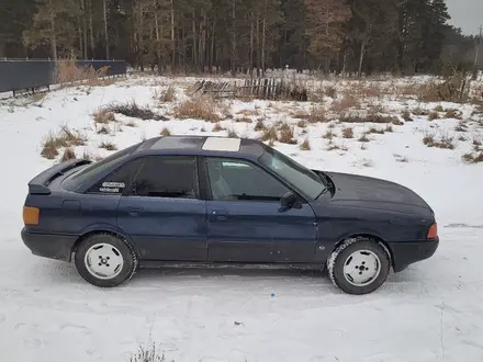 Audi 80 1991 года за 750 000 тг. в Астана – фото 17