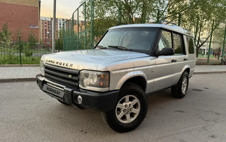 Land Rover Discovery 2003 года за 5 500 000 тг. в Астана
