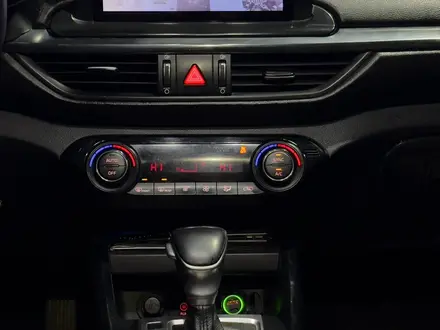 Kia Cerato 2020 года за 8 350 000 тг. в Астана – фото 16