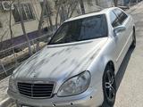 Mercedes-Benz S 500 2002 года за 3 500 000 тг. в Атырау