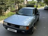 Audi 80 1988 года за 600 000 тг. в Сарыагаш – фото 3