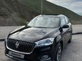 Borgward BX7 2019 года за 7 000 000 тг. в Алматы – фото 2