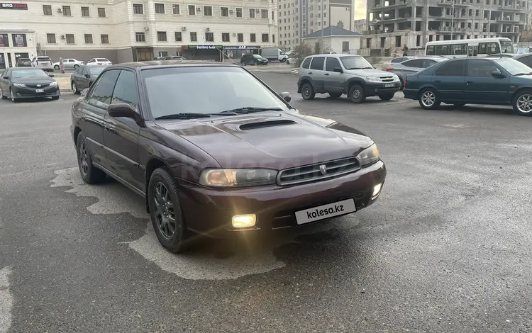 Subaru Legacy 1998 годаүшін2 800 000 тг. в Актау