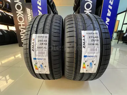 245/45ZR18 — 275/40ZR18 Zmax 2026 X — Super UHP за 41 500 тг. в Алматы – фото 4