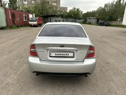 Subaru Legacy 2007 года за 5 200 000 тг. в Алматы – фото 7