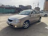 Kia Cerato 2007 года за 3 400 000 тг. в Астана