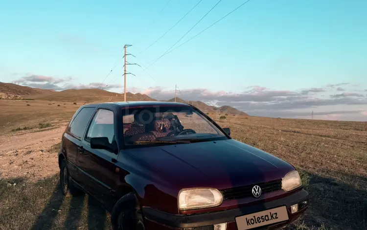 Volkswagen Golf 1997 годаүшін1 500 000 тг. в Тараз