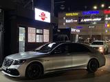 Mercedes-Benz S 500 2014 года за 27 000 000 тг. в Астана – фото 2