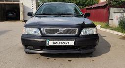 Volvo S40 1998 года за 1 570 000 тг. в Актобе