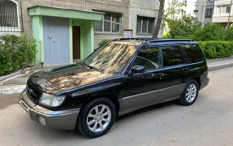 Subaru Forester 1997 годаүшін3 000 000 тг. в Алматы