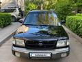 Subaru Forester 1997 года за 3 000 000 тг. в Алматы – фото 7