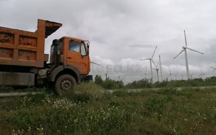 Beiben (North Benz)  ND3250 2006 года за 2 400 000 тг. в Алматы