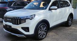 Kia Sportage 2025 года за 13 420 000 тг. в Алматы – фото 2