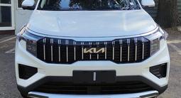 Kia Sportage 2025 года за 13 420 000 тг. в Алматы