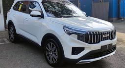 Kia Sportage 2025 года за 13 420 000 тг. в Алматы – фото 3