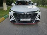 Changan X5 Plus 2026 года за 7 600 000 тг. в Шымкент